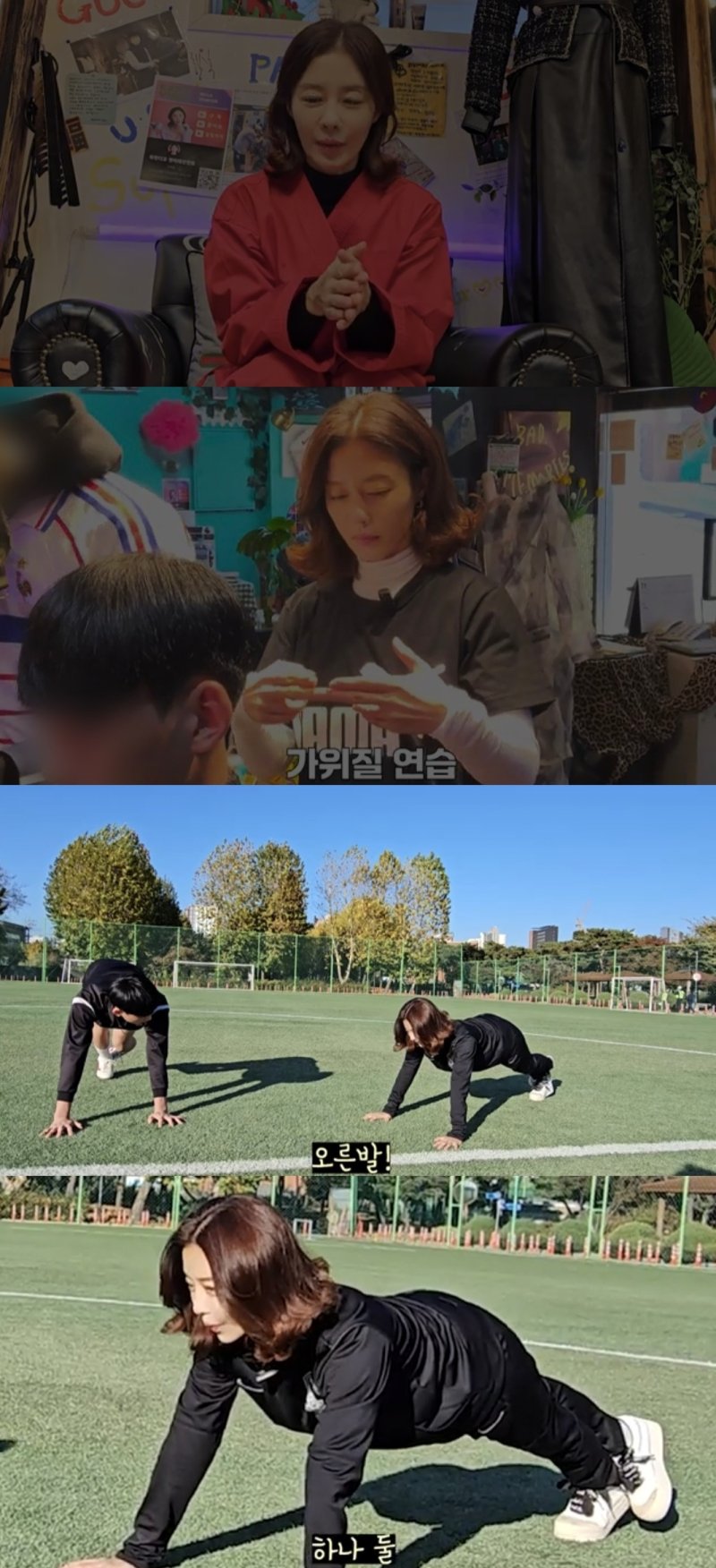 [서울=뉴시스] 지난 19일 유튜브 채널 '이지현의 뭐한다꼬 엔터테인먼트'에는 '아이돌 출신 이지현의 헤어디자이너 도전기 실습현장'이라는 제목의 영상이 올라왔다. (사진=유튜브 채널 '이지현의 뭐한다꼬 엔터테인먼트' 캡처) 2023.11.20. photo@newsis.com *재판매 및 DB 금지