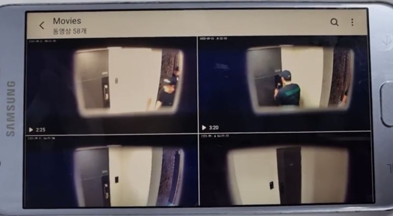 피해자 아파트 복도 천장에 설치된 카메라에 담긴 영상. 사진=광진경찰서