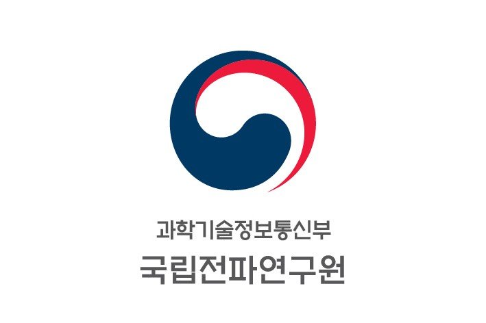 "벌써 6G시대?" 아태지역 주파수 '밀당' 시작됐다
