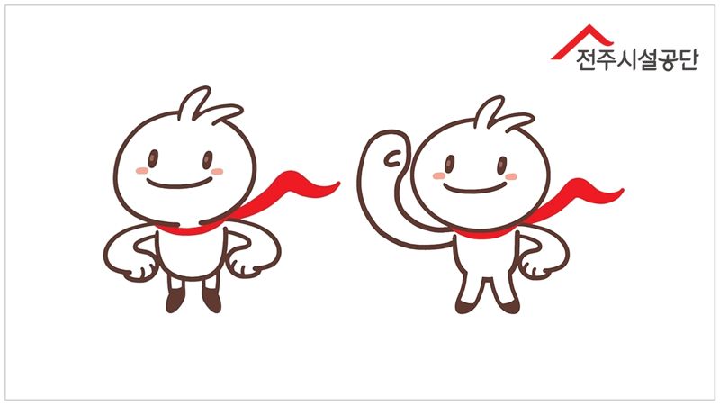 전북 전주시설공단 캐릭터 으쓱이. 전주시설공단 제공