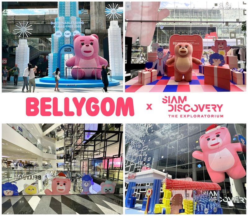 롯데홈쇼핑이 태국 방콕 최대 쇼핑몰 시암 디스커버리에서 오는 1월 14일까지 자체 지적재산권(IP) 캐릭터인 벨리곰을 특별 전시한다. /사진=롯데홈쇼핑