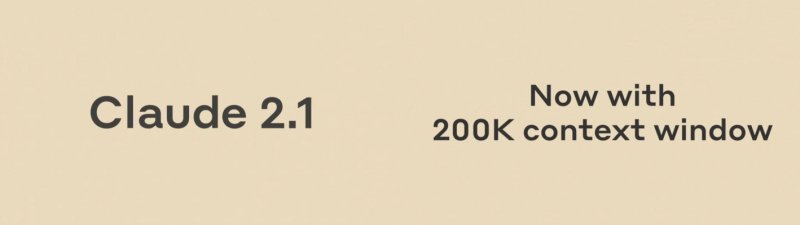 [서울=뉴시스] 앤트로픽은 20일(현지시간) LLM 클로드 2.1을 공개했다. 지난 7월 선보였던 클로드2 성능을 개선한 버전이다. 사진은 클로드 2.1 소개 영상 중 일부 (사진=앤트로픽 홈페이지 캡처) *재판매 및 DB 금지