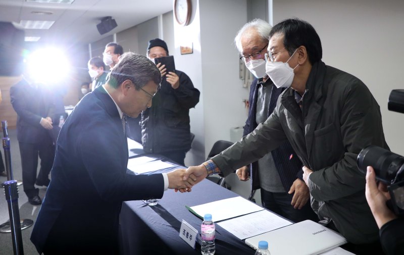 '프락치 공작사건' 피해자 '프락치 공작사건' 피해자