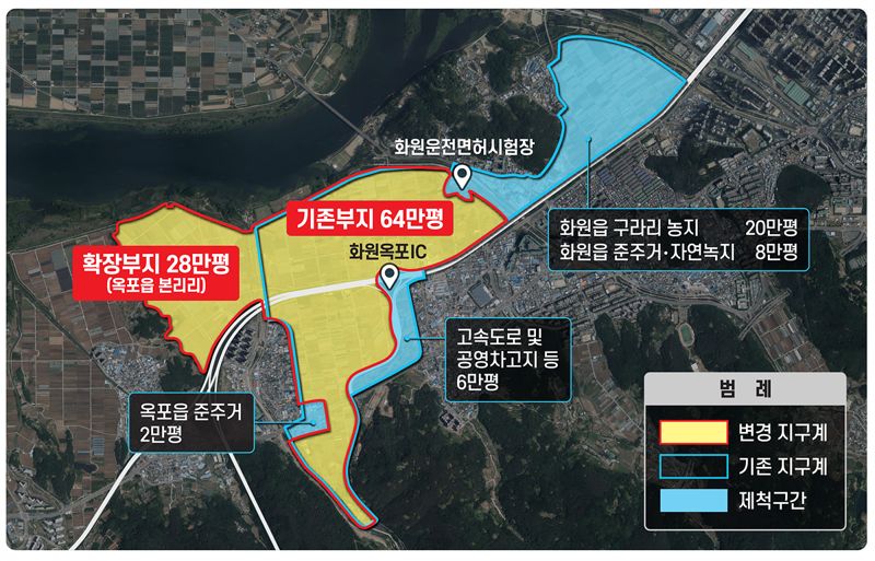 대구 제2국가산업단지 사업구역 조정(위치도). 대구시 제공