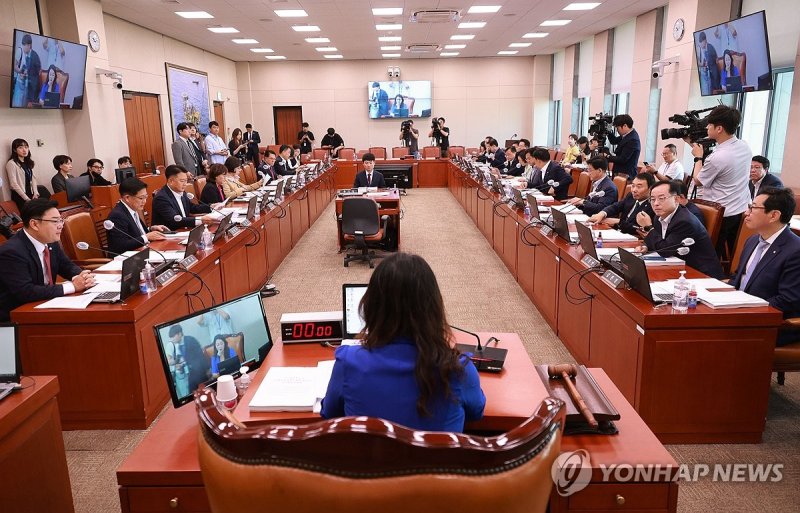 국회 산업통상자원중소벤처기업위원회 전체회의. 연합뉴스