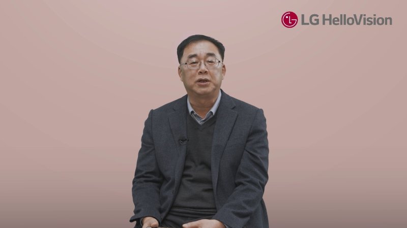 송구영 LG헬로비전 대표. LG헬로비전 제공