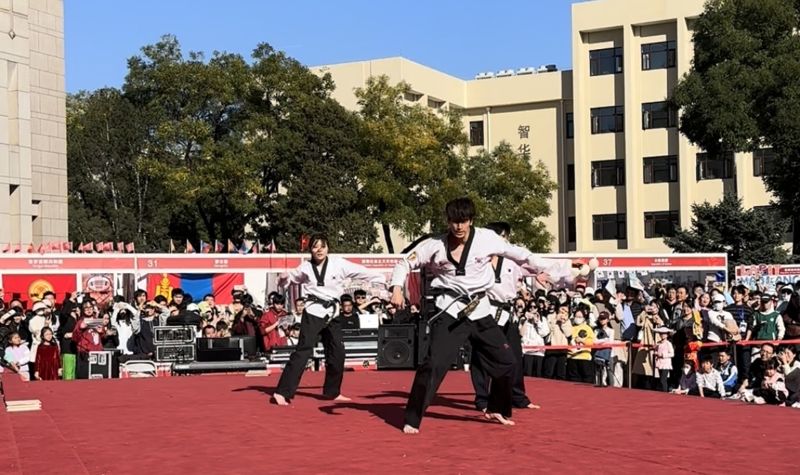 中체육대학교, 태권도 신입생 모집 '전문인 양성'