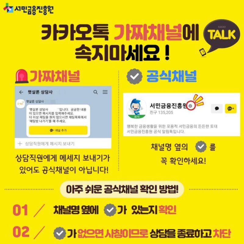 (서금원 제공) /뉴스1