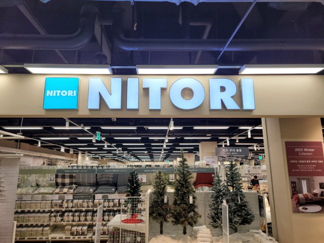 [서울=뉴시스] 이마트 하월곡점 니토리 매장. (사진=니토리 제공) 2023.11.17. photo@newsis.com