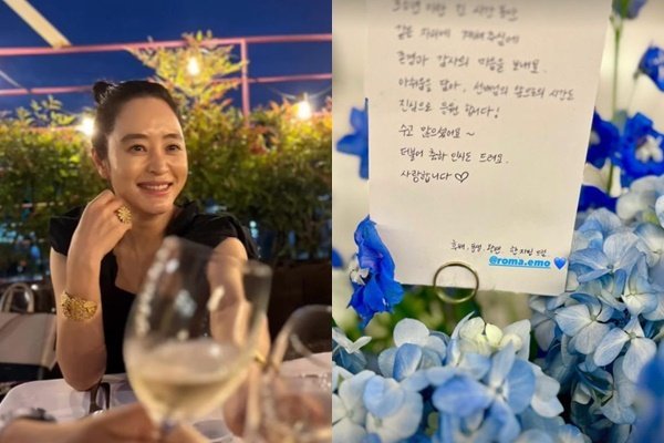 30년 만에 '청룡' 떠나는 김혜수에 한지민 손편지 존경과 감사의 마음