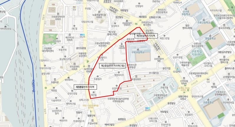 구로동 모아타운 대상지 [서울시 제공. 재판매 및 DB 금지]