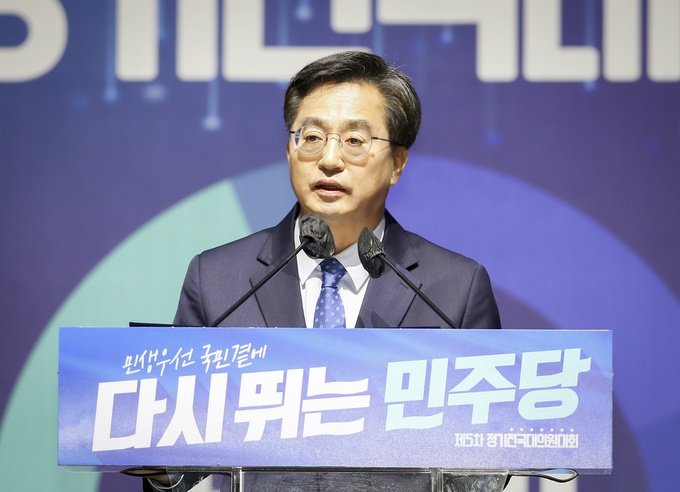 김동연, 경기도 압수수색 "야당 광역단체장 견제, 다른 목적 있다"