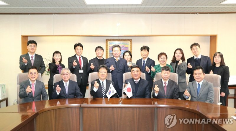 2023년 울산시-일본 구마모토시 교류 협력. 연합뉴스