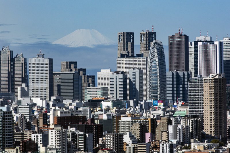 일본 도쿄 신주쿠 일대 일본 기업이 밀집해 있다. 뉴시스