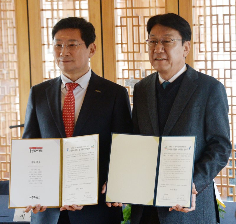 용인시, 전북 전주시와 국내 10번째 자매결연 체결