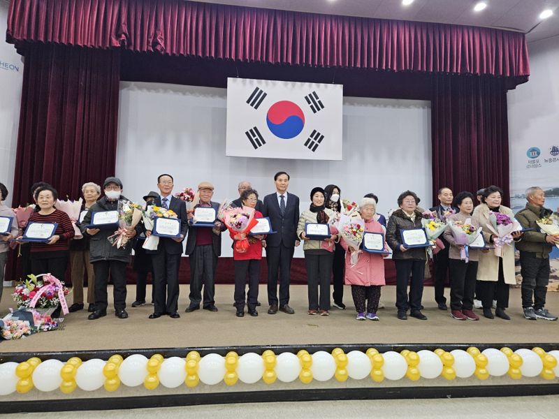 인천시는 28일 인천시청 본관 대회의실에서 ‘2023년 인천 노인일자리 소통한마당’을 개최했다. 사진 인천시노인인력개발센터 제공.
