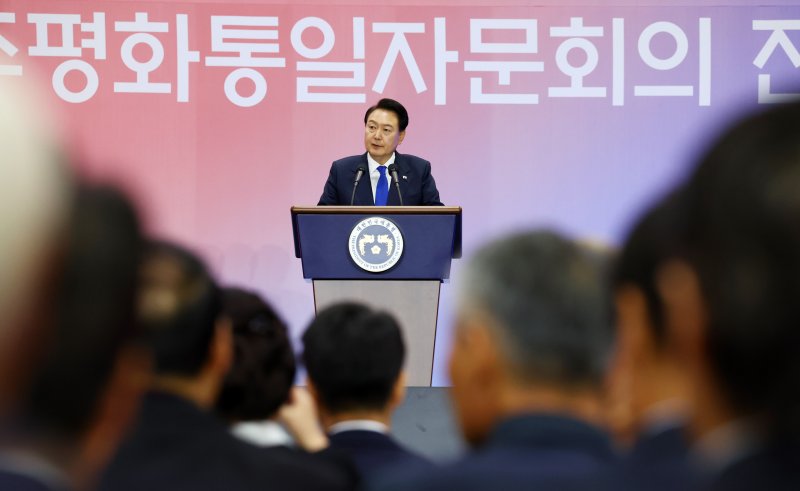 尹정부 ‘통일 마스터플랜·통일방안 업그레이드’ 추진