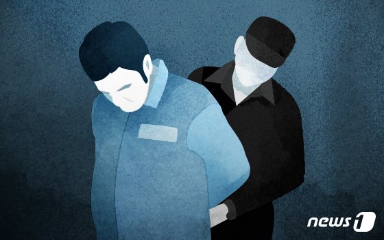 훔친 가방에 든 카드로 4000원 쓴 50대, 징역 1년 이유는