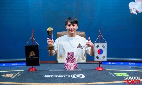 프로 포커 플레이어 홍진호가 U Series Of Poker(USOP)에서 우승을 차지했다. 뉴스1