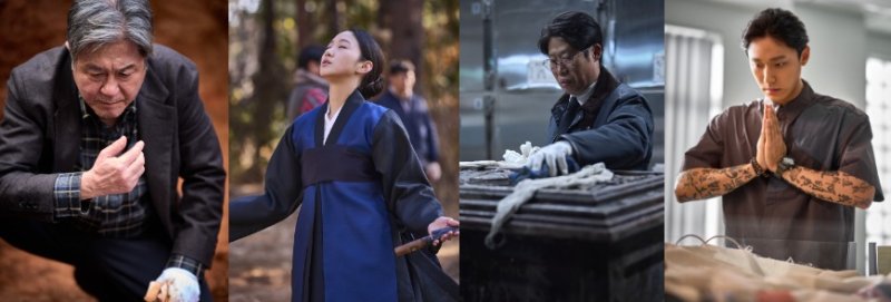 '풍수사' 최민식, '무당' 김고은, 오컬트 미스터리 '파묘' 내년 2월 개봉