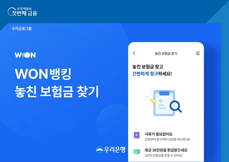 (출처=뉴시스/NEWSIS)