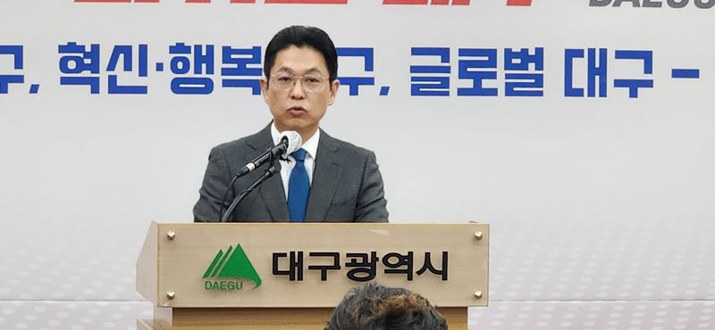 대구농수산물도매시장, 36년 만에 지방공사로 변신