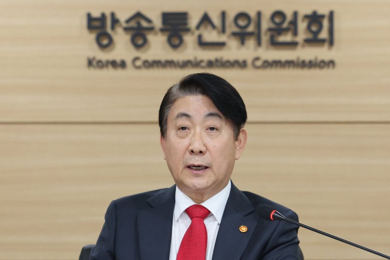방통위, YTN·연합뉴스TV 최대주주 변경 승인 보류