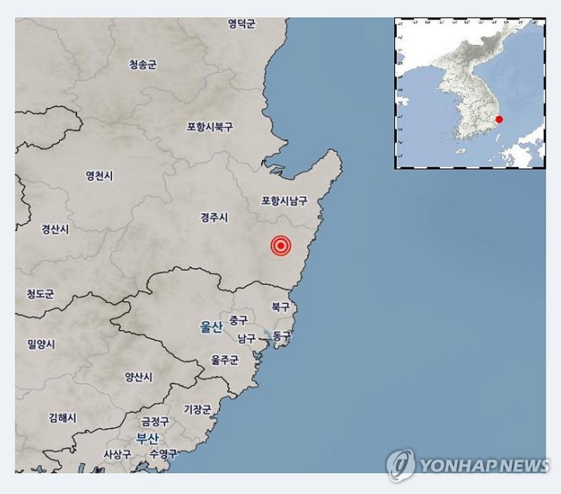 30일 오전 4시 55분 25초 경북 경주시 동남동쪽 19km 지역에서 규모 4.0의 지진이 발생했다고 기상청이 밝혔다. 연합뉴스