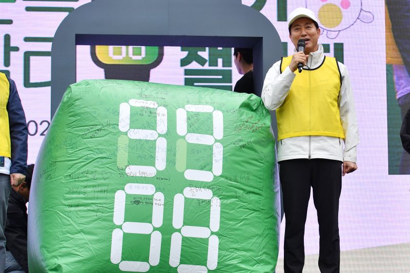 '손목닥터9988' 취약층 보급에 생명보험협회 나섰다