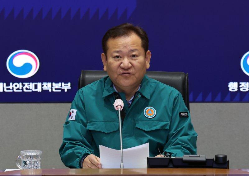 이상민 행정안전부 장관이 지난 11월 30일 오전 서울 종로구 정부서울청사 중앙재난안전상황실에서 열린 경북 경주시 지진 관련 대비태세 중앙재난안전대책본부 회의에 참석해 발언하고 있다. /사진=뉴시스