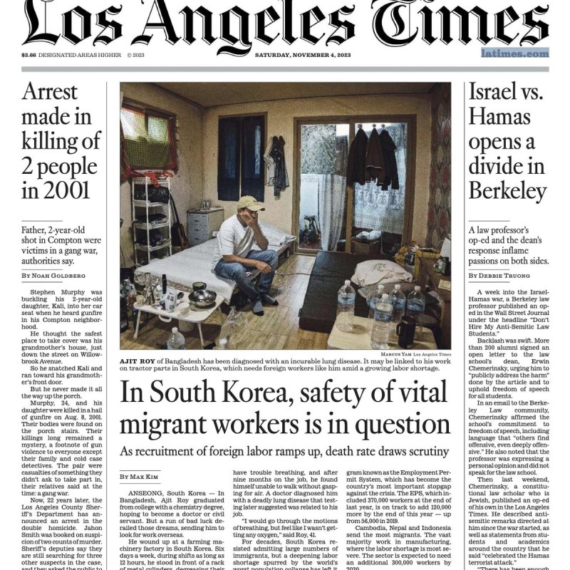 11월4일 LA타임스 1면 톱으로 보도된 한국의 외국인노동자 아지트 씨 [김달성 목사 제공]