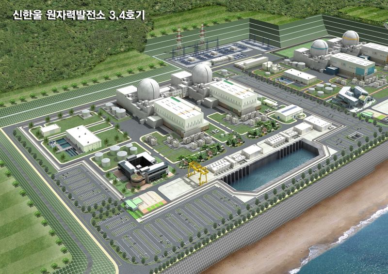 신한울 원자력발전소 3,4호기 조감도. 한수원 제공
