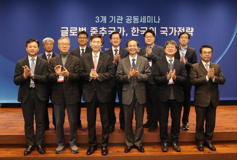 제주평화연구원, '글로벌 중추국가 한국형 외교안보 전략' 세미나 성료