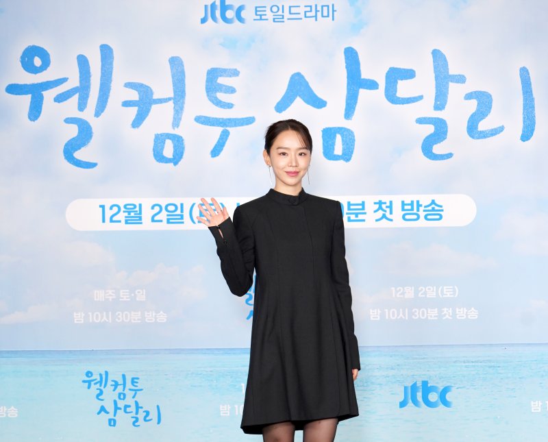 지창욱·신혜선 로코 '삼달리'…"눈빛이 관광상품, 20% 돌파시 판매"(종합)