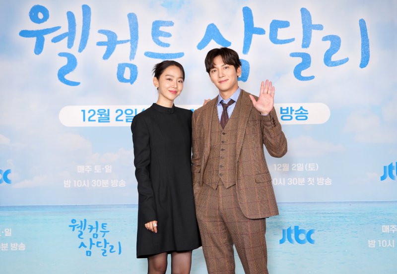 지창욱·신혜선 로코 '삼달리'…"눈빛이 관광상품, 20% 돌파시 판매"(종합)
