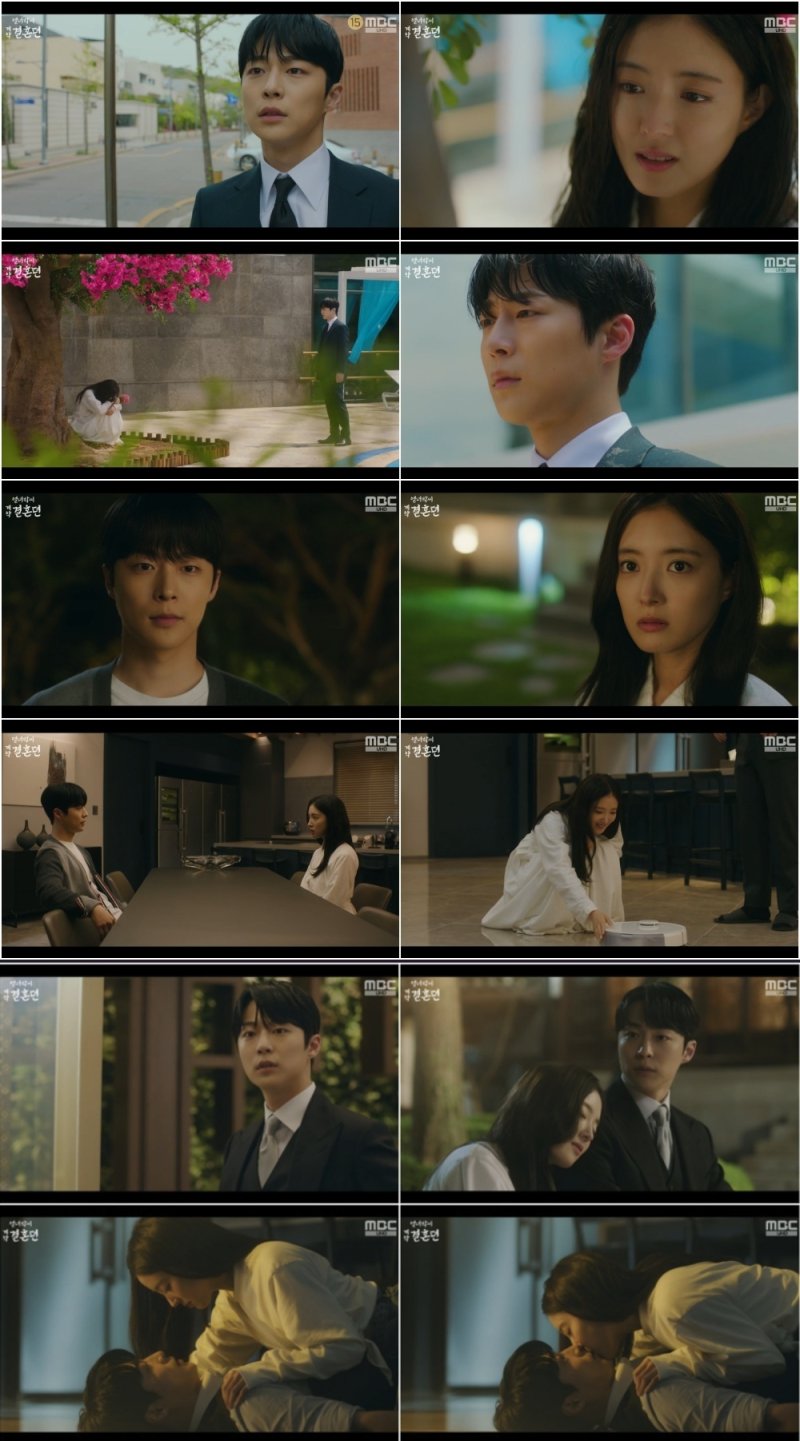 '계약결혼뎐' 이세영♥배인혁, 위기 속 로맨틱 입맞춤…6.7%로 자체 최고