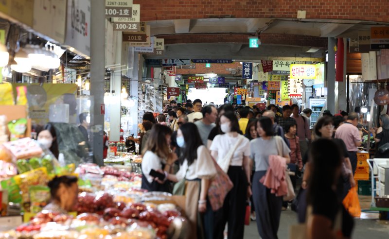 서울 종로구 광장시장. 뉴스1