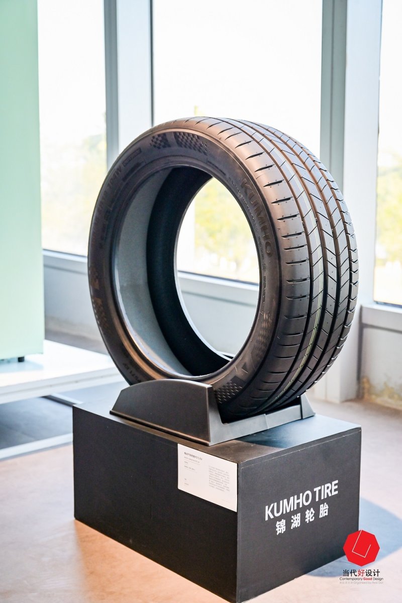 2023 CGD 어워드에서 본상을 수상한 금호타이어의 전기차 전용 타이어. 금호타이어 제공