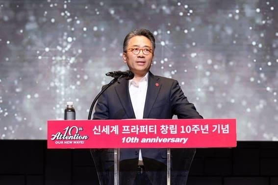 창립 10주년 맞은 신세계프라퍼티..."'2033 라이프스타일 체인저' 기업으로 도약"