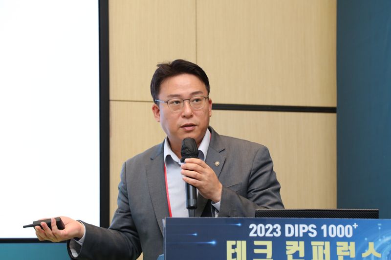 성균관대 BT지원센터, 초격차 스타트업 테크 컨퍼런스 개최