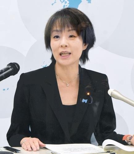 일본 자민당 스기타 미오 의원. 연합뉴스