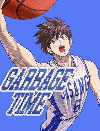 웹툰 가비지타임. [네이버웹툰 갈무리. 재판매 및 DB 금지] 연합뉴스