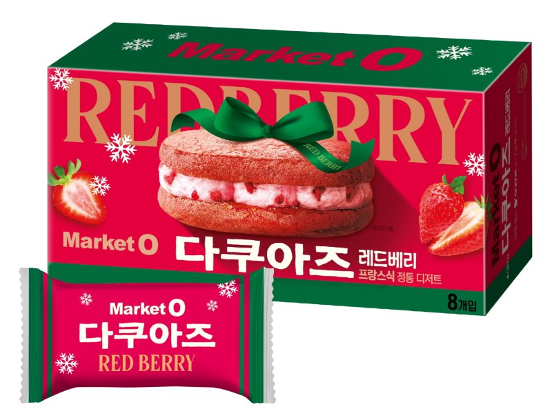 마켓오 다쿠아즈 베리 /사진=오리온