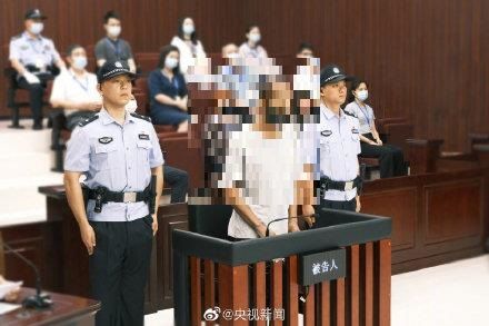 중국 재판 자료 사진. 연합뉴스