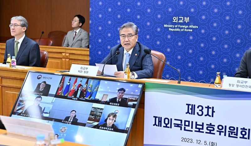 이팔전쟁 등에 위험 처한 재외국민..尹정부 “민관·국제협력 강화”