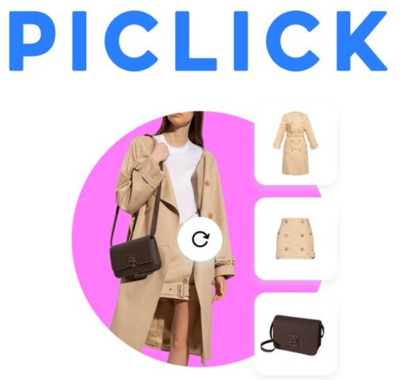 사진 / (주)피에스알미디어