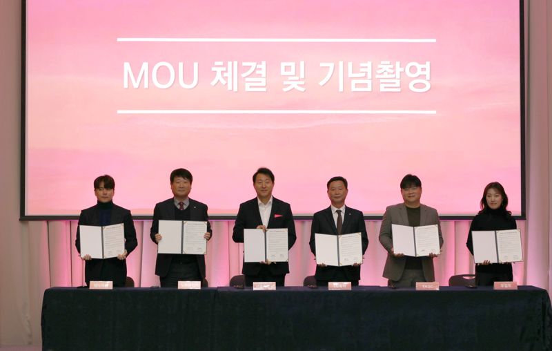 노루페인트-서울시, 2024 서울색 구현·확산 위해 '맞손'