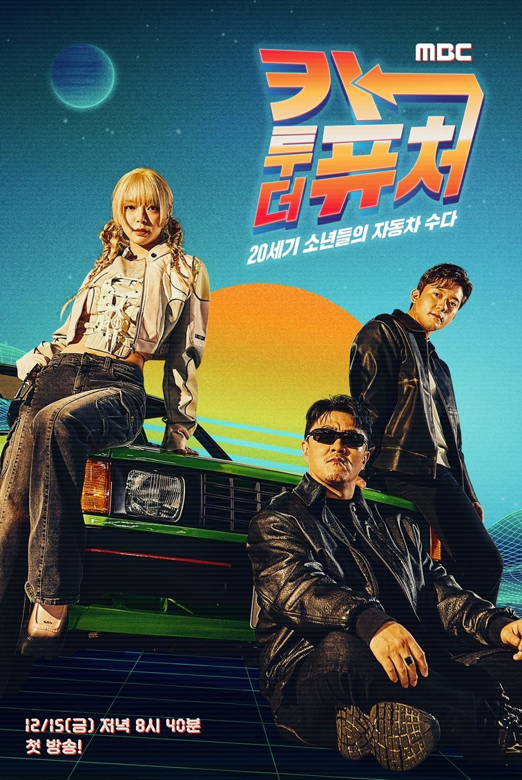 (출처=뉴시스/NEWSIS)