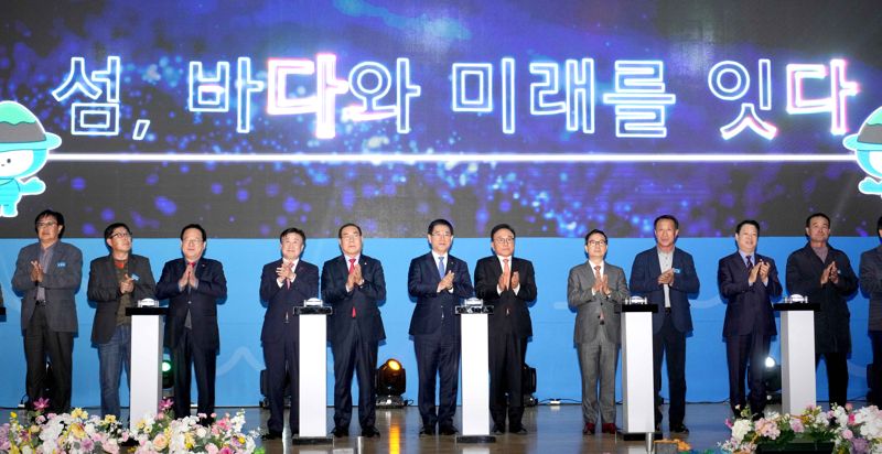 '2026여수세계섬박람회 성공 개최 힘찬 첫 발'...조직위 공식 출범