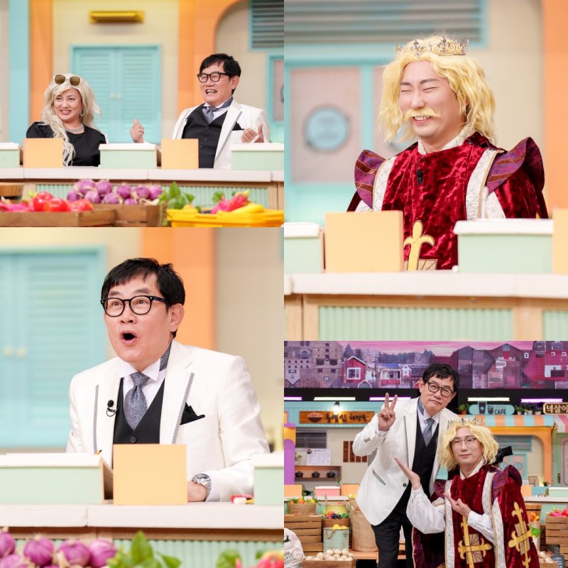 tvN 놀라운 토요일 제공